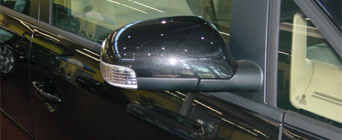Car external mirror housing