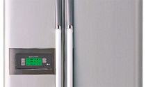 image of Rrfrigerator handles